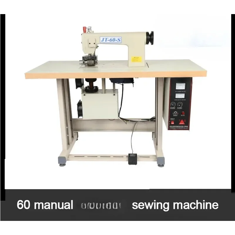 Lace Sewing Machine Household Industrial Single Head Motor Manual Tools For Sewing Clothes Handkerchief Curtain 220 V