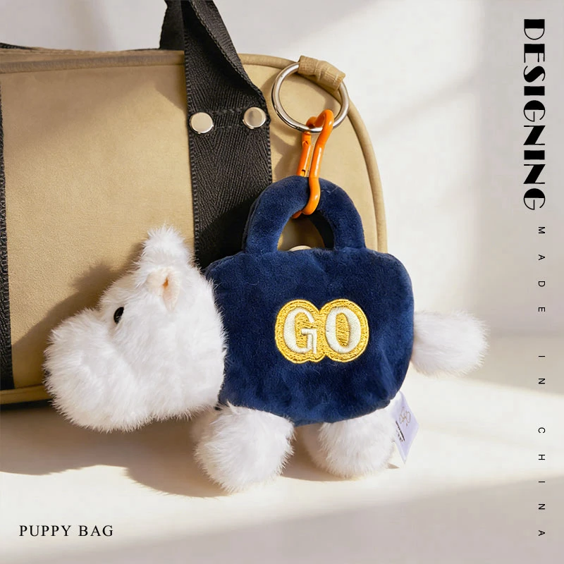 Ciondolo Decorativo per Zaino, Regalo per Ragazzi e Ragazze, Ciondolo a Forma di Cane da 17 cm, Mini Borsa Portaoggetti, Giocattolo di Peluche, Bambola di Peluche Go Go Go Dog