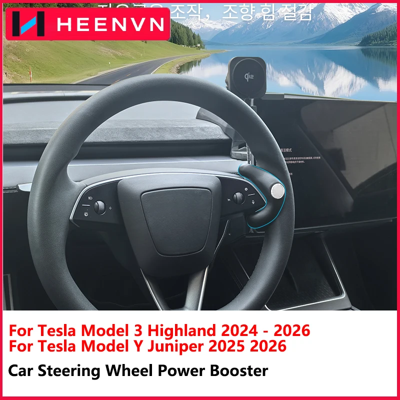 Heenvn Car Turning Steering Wheel Power Booster Spinner for Tesla Model Y Juniper Model 3 Highland 2025 2026 Knob Safety Accesso