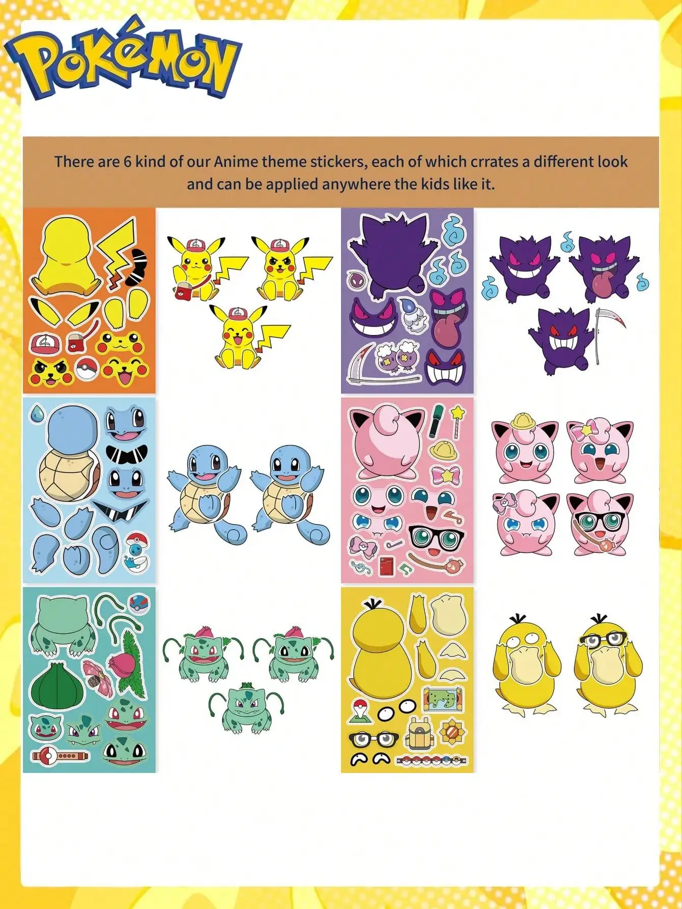 8/16 قطعة MINISO بوكيمون بيكاتشو أنيمي الكرتون الوالدين والطفل لغز تفاعلي ، دفتر DIY ، ملصقات ، أفضل هدية العيد ل