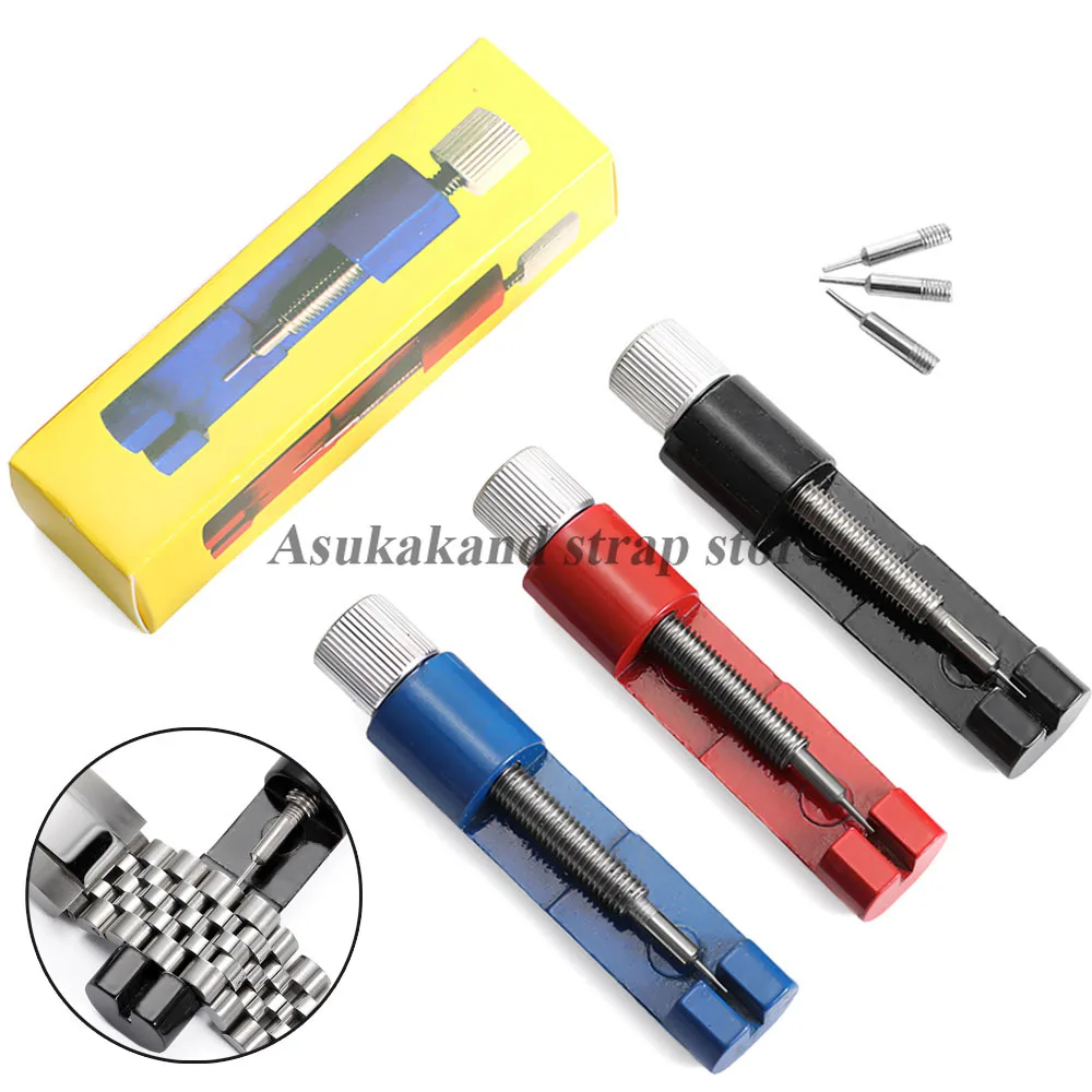 أداة إصلاح ساعة مزيل دبوس ربط الحزام المعدني الجديد لصانعي الساعات مع عبوة من 3 دبابيس إضافية أدوات إزالة حزام الساعات الصغيرة