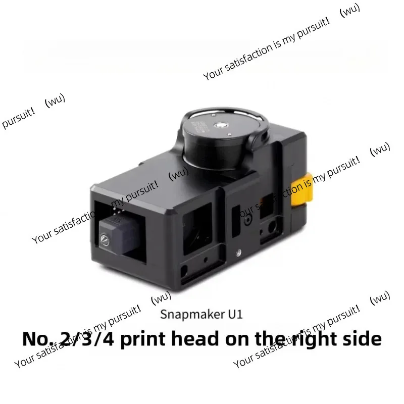 Suitable for left 1 right 2/3/4 printhead, suitable for Snapmaker U1 3D printer