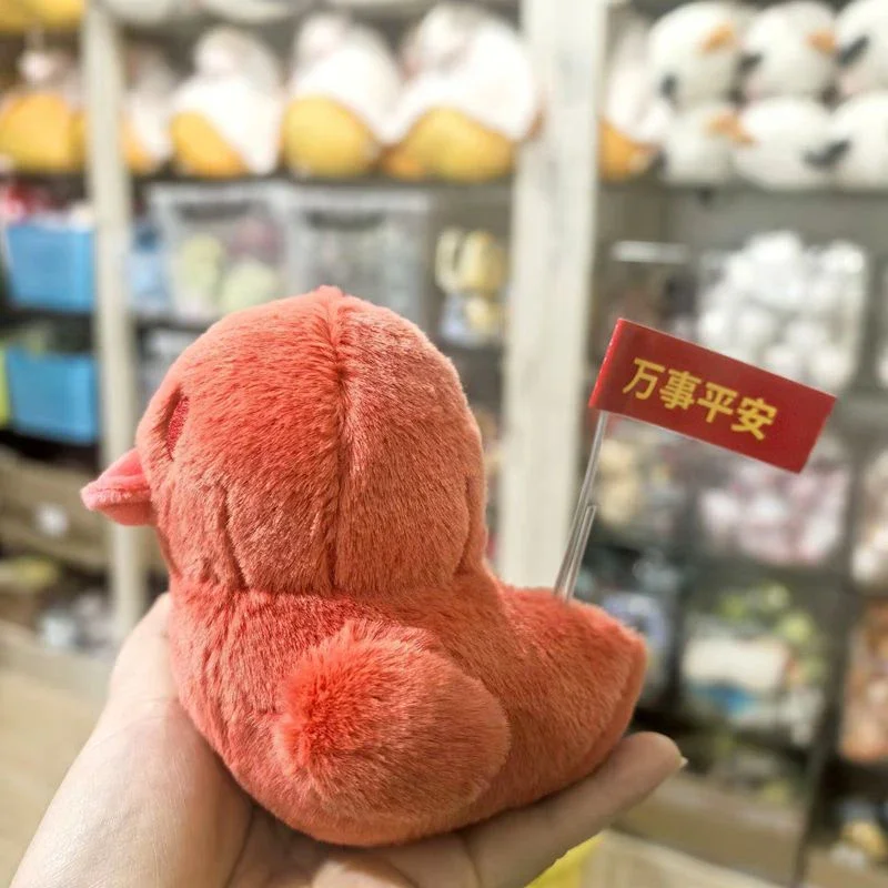 Cute Pink Chick Plush Keychain Round Fluffy Duckling Stuffed Doll Bag Charm Pendant For Backpack Purse Handbag Accessory Gift