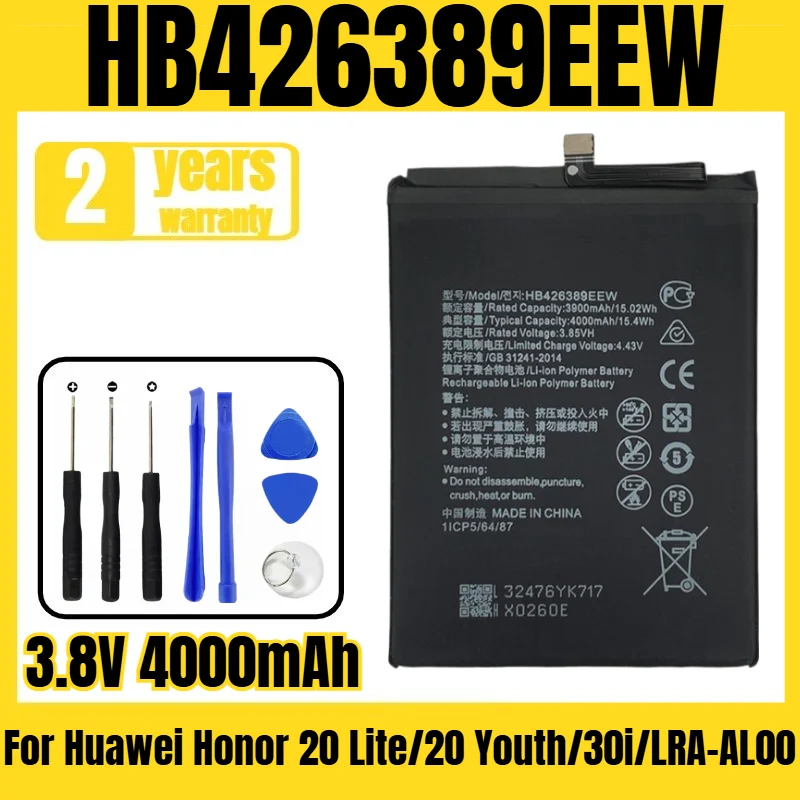 Applicable to Huawei Honor 20 Lite/20 Youth/30i/LRA-AL00 battery HB426389EEW mobile phone battery 3.8V 4000mAh