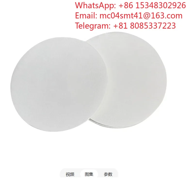 Round Qualitative Filter Paper 40cm Slow Speed 100 Sheets Laboratory Filtration Experiment Consumables