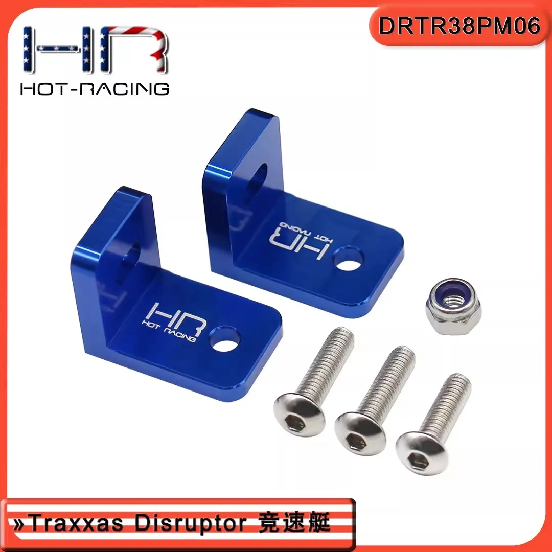 HR Aluminum Adjustable Drive Strut Seat for Traxxas Disruptor