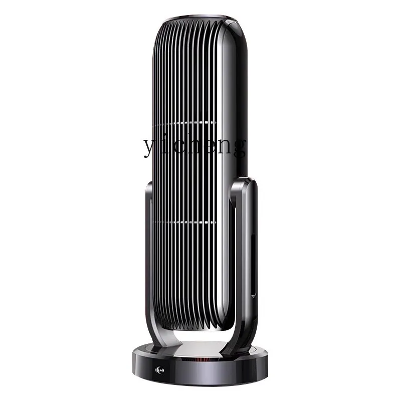 

LX Heater Fan Heater Household Electric Heater Small Sun