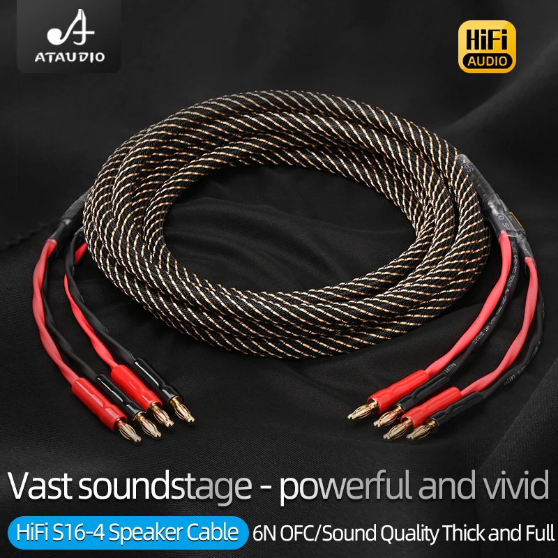ATAUDIO High Quality HiFi Speaker Audio Cable With 6N OFC Core Banana to Banana Plug for Amplifier Speaker