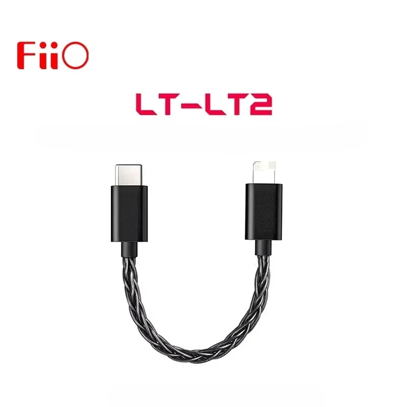 FiiO LT-LT2 LT-LT3 LT-LT4 LT to Type-C Data Cable for iOS Devices with USB-C DAC/AMP 10cm 20cm 50cm