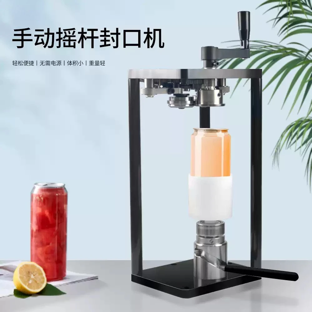1pcs Small Home Manual Rotary Semi-Automatic Can Sealer for Soda Beer Juice Cans-for Plastic & Glass Beverages Paper Packaging