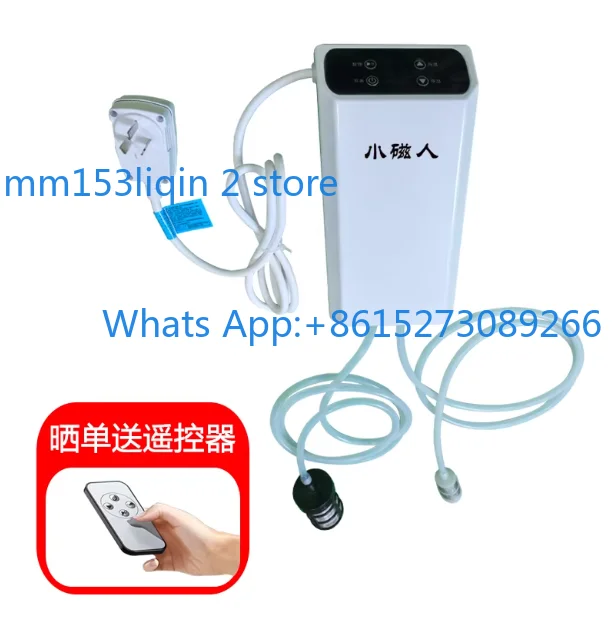 New 1500-watt Automatic Constant Temperature Bath Bucket Heater Folding Bath Bucket Bathtub Hot Bath Foot Insulation