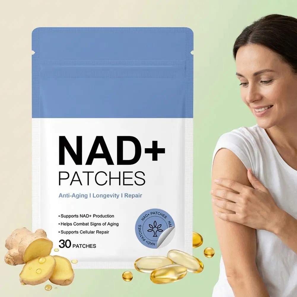 30-300Pcs NAD+ Body Care Patches - Supports Metabolism, Skin-Friendly Breathable, Daily Weight Management for Women & Men