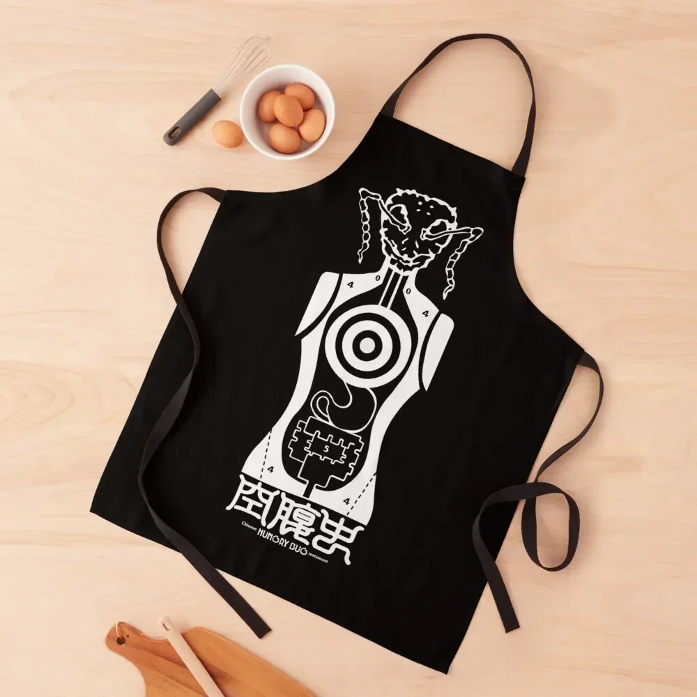 

Hungry Bug Dorohedoro - Black Apron Teacher For Women Kitchen For Man Goods For Home And Kitchen Apron