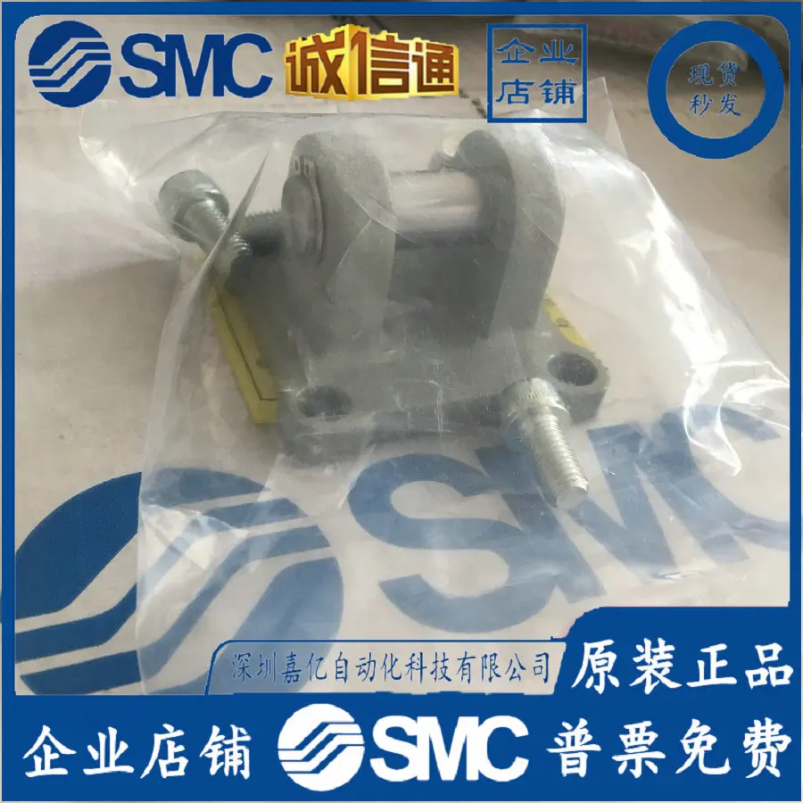 2025 CQ-D050 Japan … - image