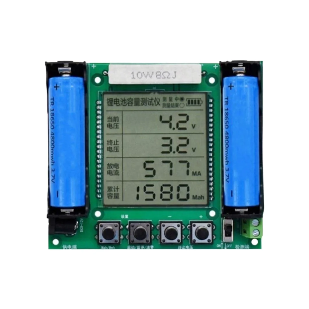 Battery Capacity Te…