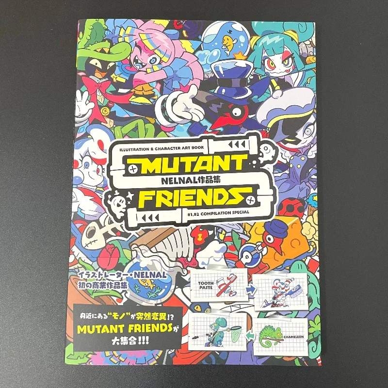 Nelnal Portfolio Art Book Artwork Mutant Friends Dopamine Cute Large Perspective Character Dynamics Kawaii High Saturation