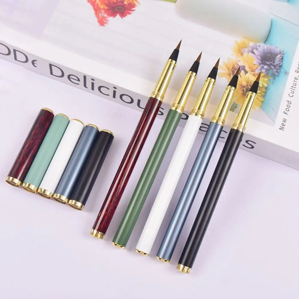 

Colorful Calligraphy Painting Pen Metal Pen-type Chinese Brush Pens Refillable Ink Fast Dry Calligraphy Ink Pens