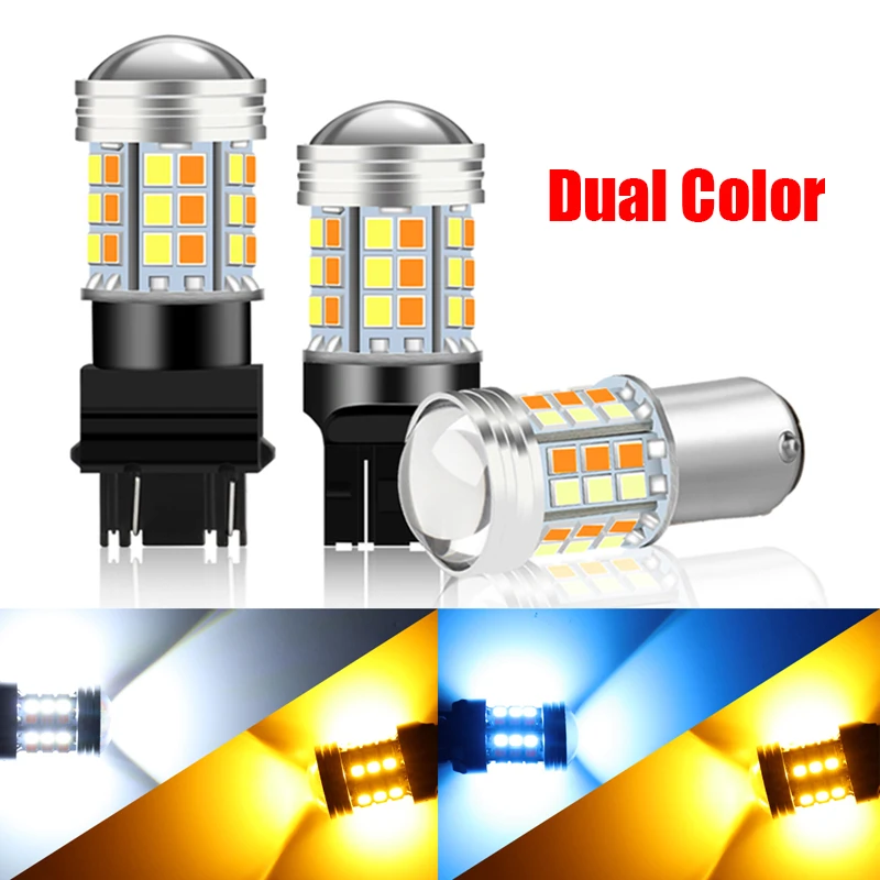 2pcs Dual Color T20 LED 7443 W21/5W Bulb 1157 BAY15D P21/5W Led T25 3157 P27/7W Car DRL Turn Signal Lamp Auto Lights Bulb Switch