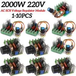 AC 220V 2000W SCR Voltage Regulator Module Dimmer Motor Speed Controller Thermostat Electronic