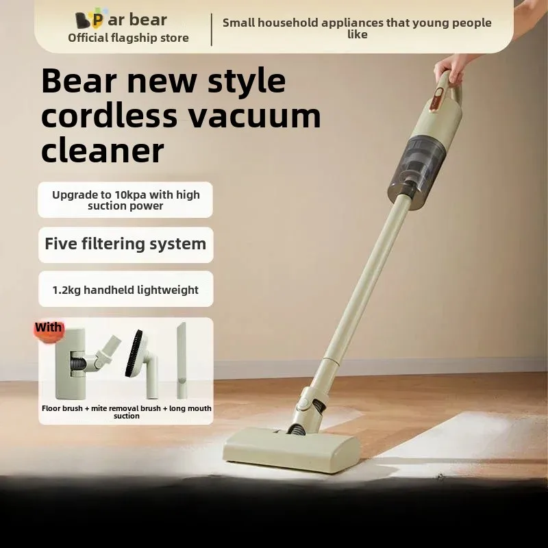 Cub Vacuum Cleaner Household Indoor Powerful Large Suction Hand held Sweeper Bed Sweeper Car Hair Suction Vacuum cleaner