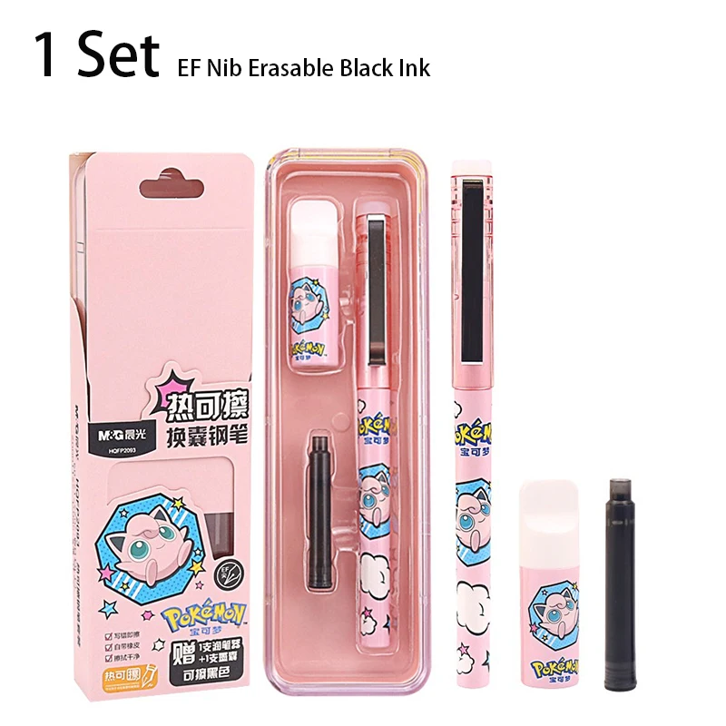 M&G 1Set Fountain Pen Black/Blue Erasable Ink Kawaii Anime Appearance Office Study Signature Pen Stationery Shop