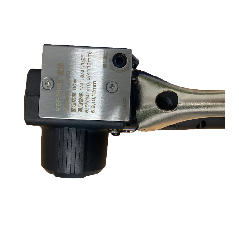 CHKJ-2025NEW冷媒工具 精密フレアリングツール Vef-1 リチウム電池付き