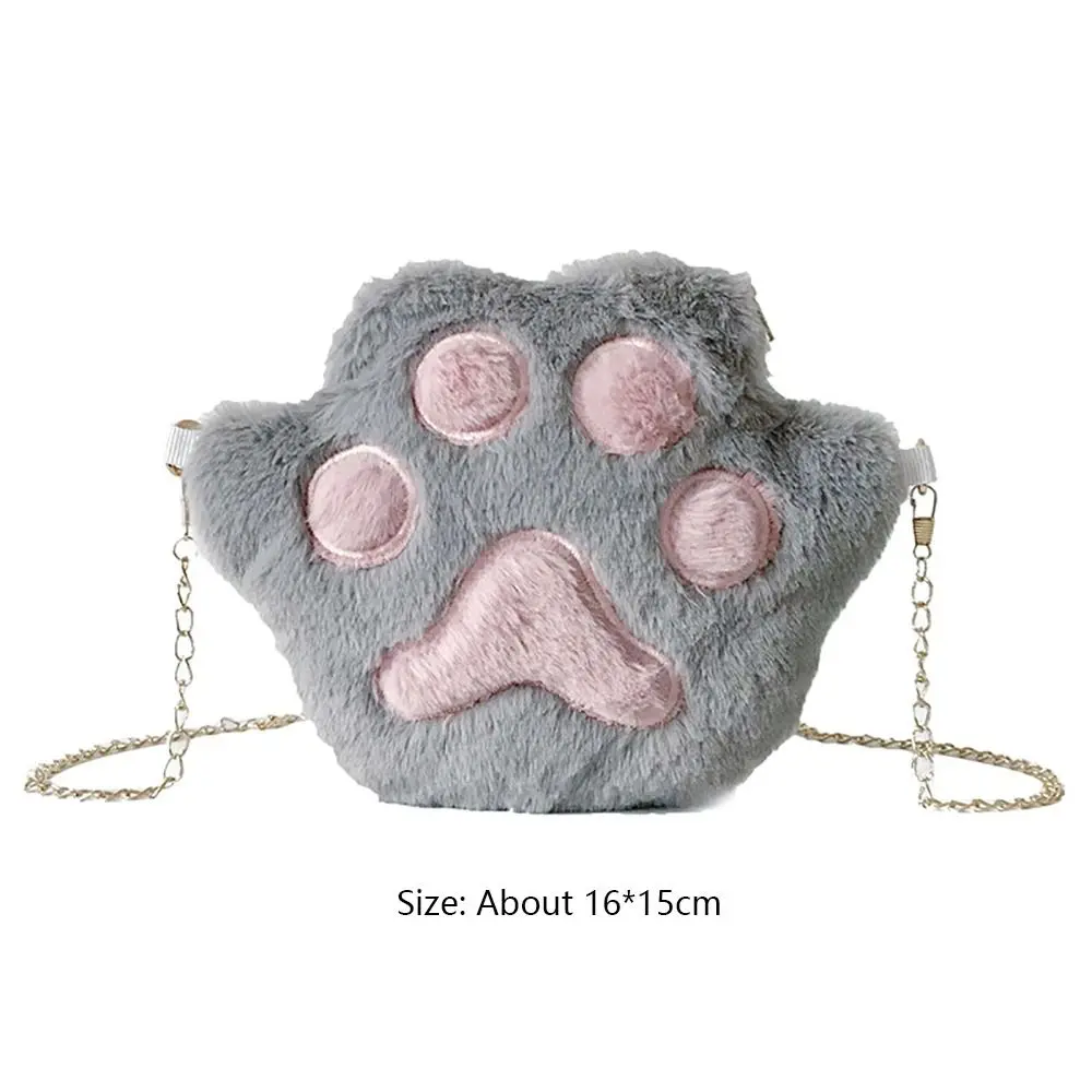 Fashion Women Bear\'s Paw Shaped Soft Faux Fur Crossbody Handbag Fluffy Mini Shoulder Chain Bag Messenger Bag Bear Paw Small Bag