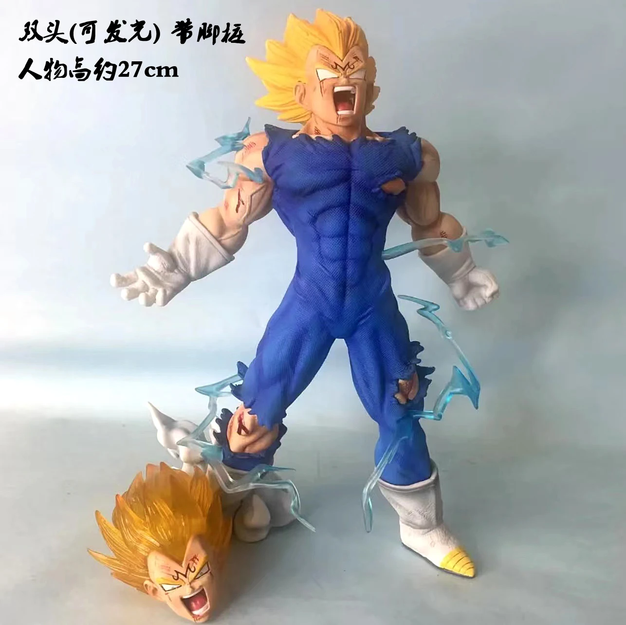 Anime Dragon Ball Z Gk Vegeta Figure Self-Destruct Majin Vegeta Figurine 27cm Pvc Action Figures Toys Gifts Collection Model