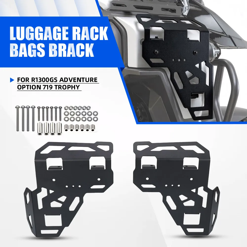 FOR BMW R1300GS Adventure Option 719 Trophy 2024 2025 2026 2027 Luggage Rack Bags Side Rack For Tank Cover Bracket R 1300 GS ADV