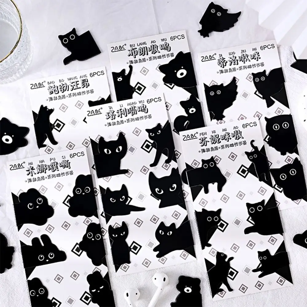 6PCS Reading Black Magnetic Bookmarks Kitty Bunny Kawaii Animal Shaped Bookmark Funny Cute Design Book Page Marks Student