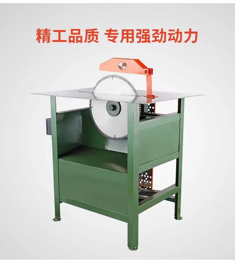 For Woodworking Table Saw 3KW All Copper Motor Multi-functional Electric Disc Saw Single Phase Small Cutting Push Table Saw