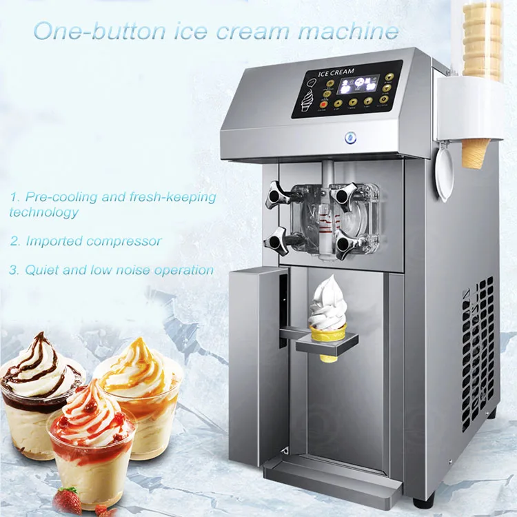 HN QDMECH High Efficient Milk Tea Shop Commercial Automatic Ice Cream Equipment Single Head Ice Cream Maker