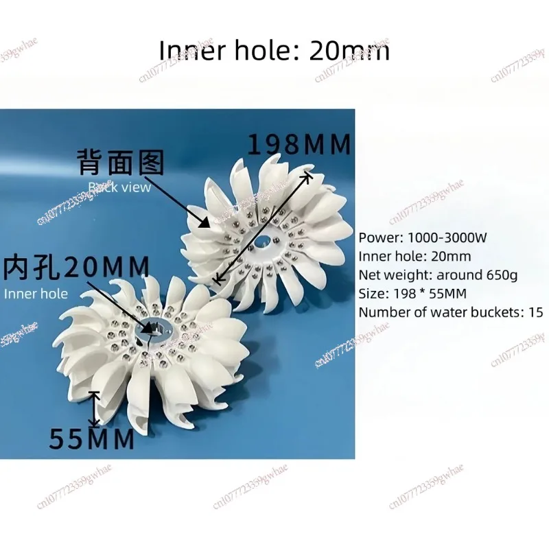 High-efficiency Pelton Impeller Impact Water Wheel Bucket Disk DIY Hydro Generator.