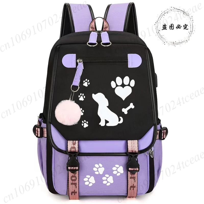 Students Backpacks Dog Cute Cartoon Schoolbag Children Boys Girls School Bags Teenager Bagpack Bags Anime Animals Kid Backpack