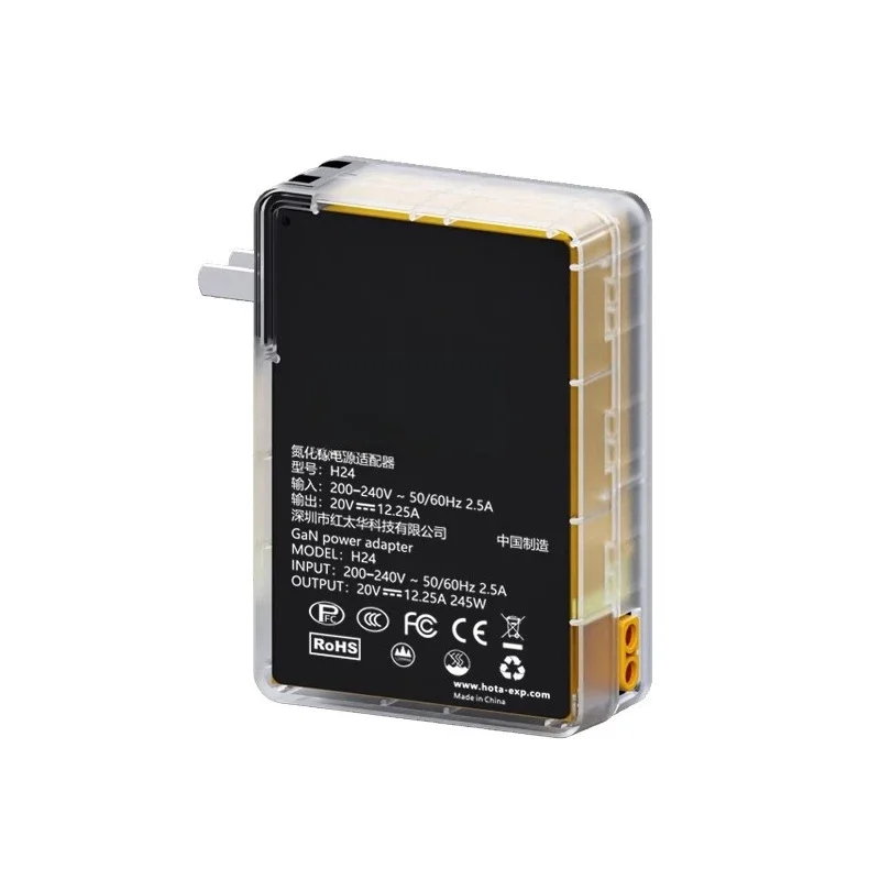 For HOTA Gallium Nitride ASUS ROG Magic 14 Air/Magic 16 Air/Tianxuan Air Power Adapter 245W Charger