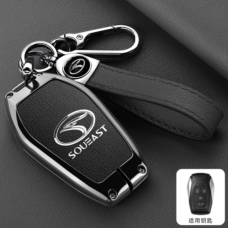 

Leather Car Smart Key Case Cover Protector for Soueast DX3 DX7 Lingzhi V5 Lingshi V6 Lingyue V3 Auto Accessory Styling Keychain
