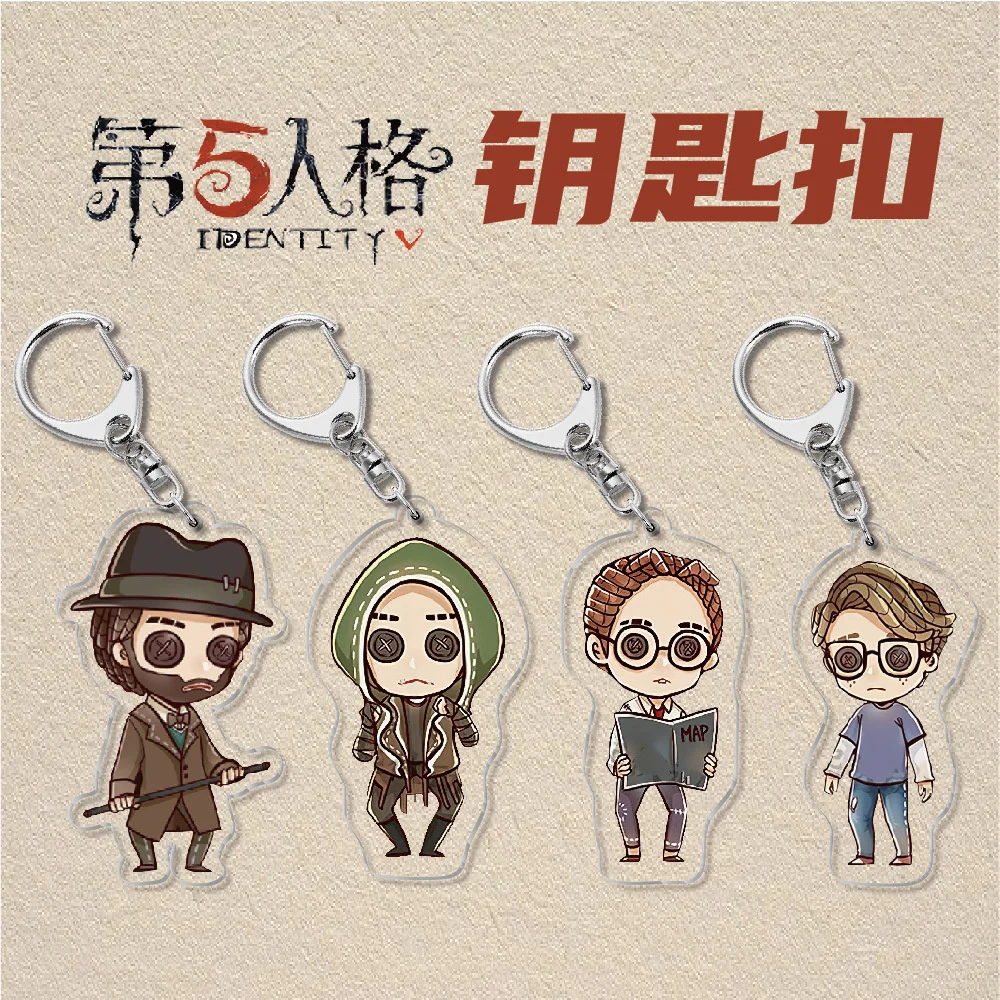 

6CM Charm Anime Identity V Acrylic Keychain Model Cosplay Characters Ornament Accesorios Goods Collection Gifts