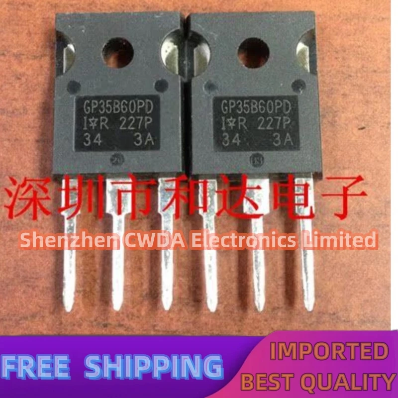 

10PCS-20PCS IRGP35B60PD MOS TO-247 600V 34A In Stock Can Be Purchased