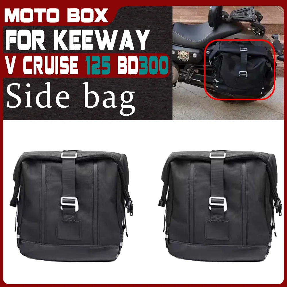 

For KEEWAY V CRUISE 125 BD300 large capacity canvas bag with side stand for v cruise 125 bd300