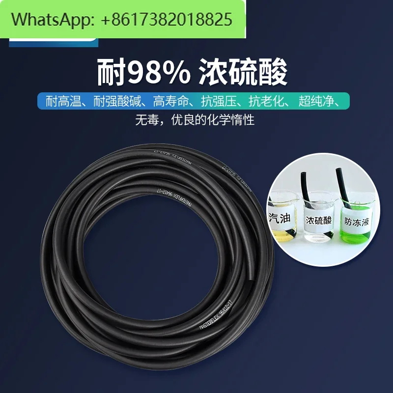 

Peristaltic pump, corrosion resistant, high temperature resistant, black rubber hose, fluororubber hose