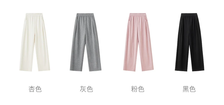 SENTUBILA Damen-Langhose, Strick, dick, gerade geschnitten, lässig, elastisch, hohe Taille, Jogginghose, Damenbekleidung 153K80276 – Detail 31
