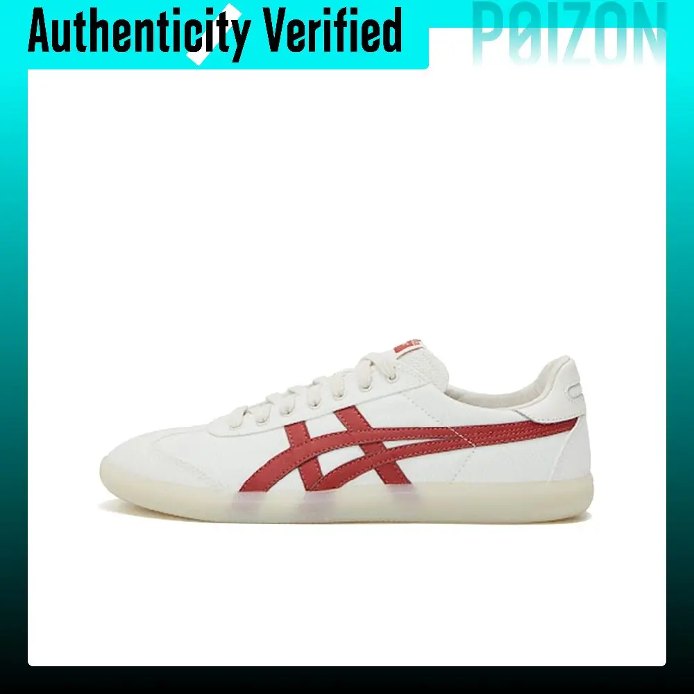 Onitsuka Tiger Tokuten German Army Trainers Slip Resistant, Abrasion Resistant, Lightweight 1183A862-104