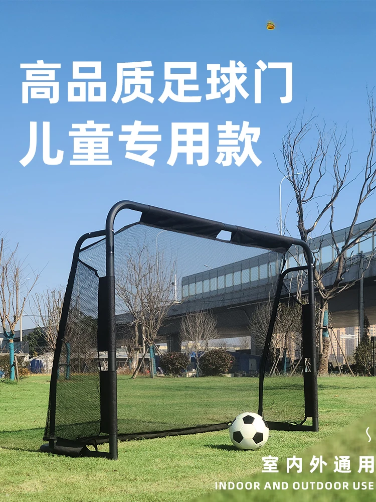 Soccer Goal, Outdoor Standard Training, Ball Frame, Home Futsal, Portable Dismantling Goal, Children's Home Entertainment