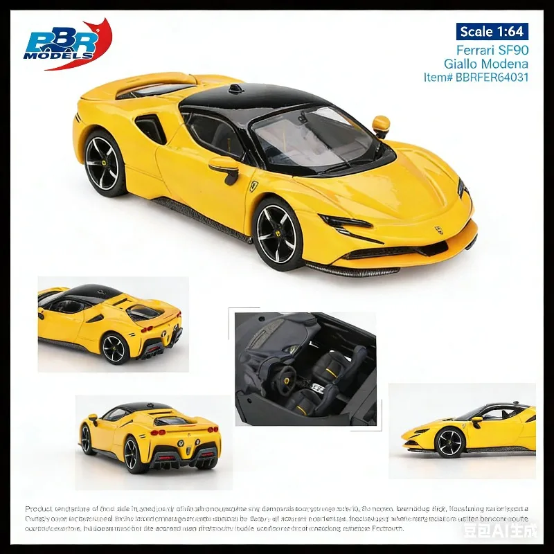 

BBR 1: 64 SF90 Giallo Modena Cast-pressed realistic alloy car model, boys' holiday gift toy for adults, collectible display item