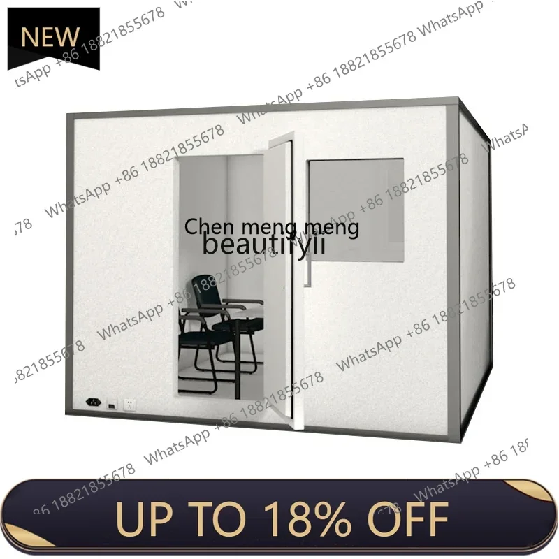 

Z189 A56 Mobile soundproof room Removable silent room Electromechanical noise reduction soundproof assembly line Silent warehous