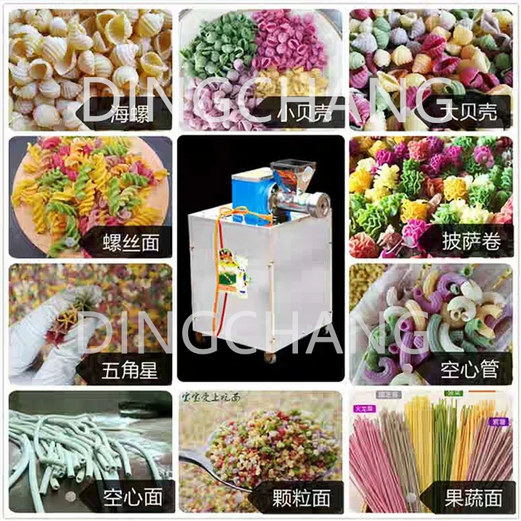 150KG/H High Efficiency Fresh Macaroni Spaghetti Maker Machine Pasta Extruder Automatic Noodle Pasta Making Machine for Sale