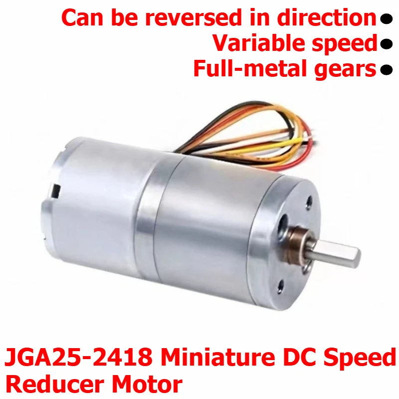 JGA24-2418 DC brushless speed reducer motor, capable of forward and reverse rotation, and adjustable speed motor