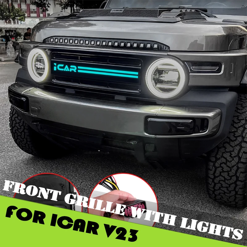 

Передняя решетка автомобиля с подсветкой, подходящая для Chery ICAR V23 2025, модифицированная передняя часть автомобиля, экран от насекомых, светодиодные предупреждающие фары, аксессуары