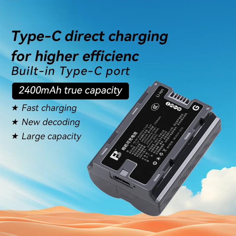 FB NP-W235 USB-C Rechargeable Battery with Type-C Fast Charging Port for FUJIFILM XS20 XT5 VG-XT4 XH2s GFX100S GFX50SII GFX50R