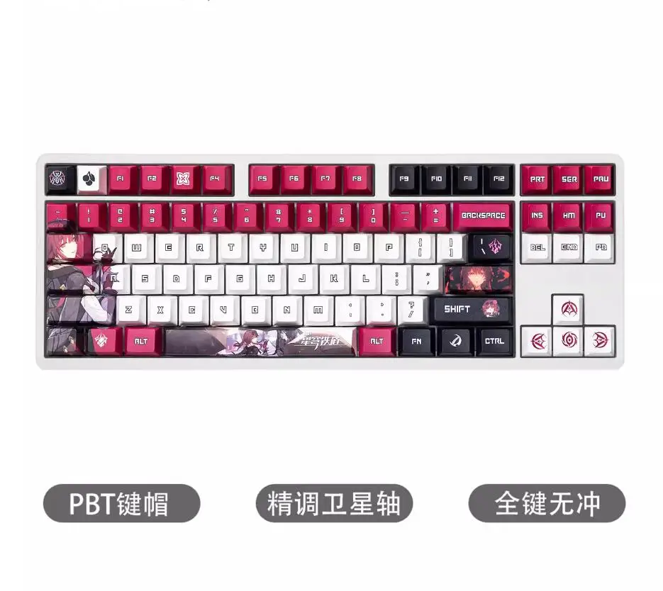 CHERRY G80-3000S MX2.0S customization Honkai: Star Rail Stellaron Hunter: Kafka 88/109key Wired mechanical keyboard